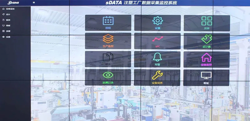 信易闪耀DMP 大数据赋能，多套智能化解决方案引行业瞩目